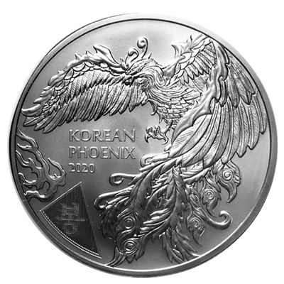 2020 South Korea 1oz Silver Coin - PHOENIX - Click Image to Close